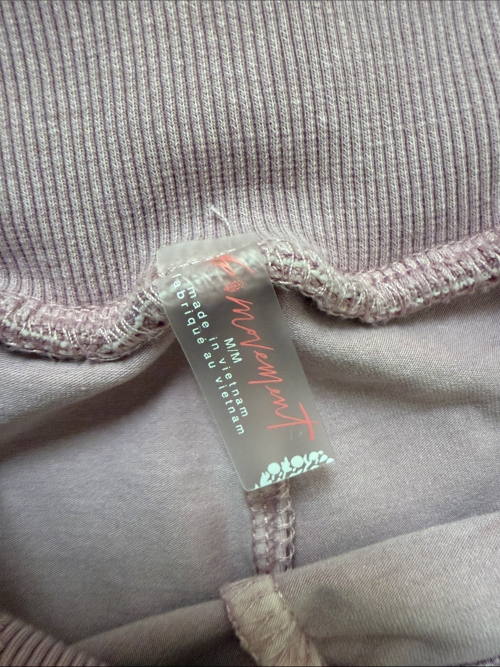 Free People High-Waist Lavender Athletic Shorts with Drawstring - Picture 2 of 4
